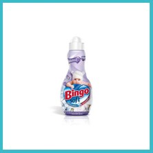 Defne Store Konsantre Yumusatıcı Sensitive 1440ML 1 Adet Dfnbez