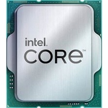 Intel Core I7-13700 2.10GHZ 30MB 1700P Tray Fansız
