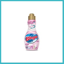 Defne Store Konsantre Yumusatıcı Yuvam 1440ML 1 Adet Dfnbez