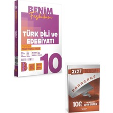 Belirtilmemiş Benimhocam 2027 10. Sınıf Türk Dili ve Edebiyatı Maarif Model Benim Fasikülüm+ Anla Kazan Paragraf