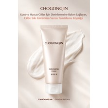 MISSHA Kuru ve Hassas Ciltler İçin Derinlemesine Bakım Sağlayan Temizleme Köpüğü CHOGONGJIN Cleansing Foam