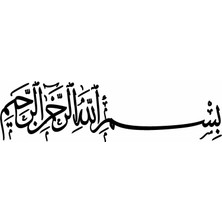 Sticker Usta Arapça Besmele Sticker - Araba Oto Motosiklet Karavan Cam Laptop Sticker - 00372