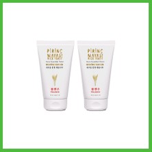 Bezos Pirinç Mayası Kremi 50 ml 2 Adet Arz