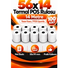 Cece Ambalaj Pos Rulosu 56 × 14 mm (Tam Metre) – Termal Rulo – 100 Adet