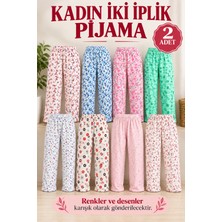 Alıç Anne Pijaması Iki Iplik Pijama Altı (Seher Yetkili Satıcısı) 2 Adet %100 Pamuk - Desenli Lastikli Bel Rahat Kesim Içlik Pijama