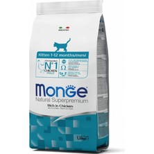 Odea Tr Cat Kitten Daily Line Tavuklu Yavru Kedi Maması 1.5 kg