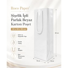 Şişelik Ipli Beyaz Karton Poşet, 1 Adet - 12X10X38 Cm, Kalın Yapılı Premium Hediyelik Taşıma Çantası