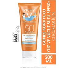 Tr Capital Soleil Wet Skin Gel SPF50+ 200 ml (Çocuklar Için Suda ve Yüzdükten Sonra Bile Etkinli