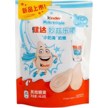 Kinder Milkredible Milk Flavored Filled Milk Candy 46,8g
