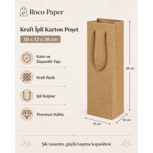 Şişelik Ipli Kraft Karton Poşet, 1 ADET-12X10X38 Cm, Kalın Yapılı Premium Hediyelik Taşıma Çantası