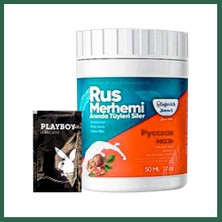 Vintessy Vıntessy Playboy Turquoise Ceviz & Ceviz Sütü Rus Merhemi 50 ml Tüy Dökücü Krem + Yanında Jel BZS01