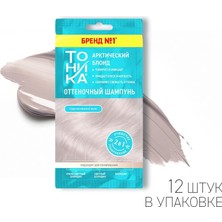Teknocan Marketing Tonıka Arktik Blond Renkli Şampuan 25 ml – Sarı Yansımayı Azaltan Açık Sarı ve Platin Saç Için Şampuan
