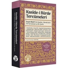 TeknoKapsül Kaside-I Bürde Tercümeleri