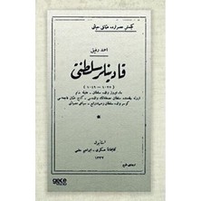 TeknoKapsül Kadınlar Saltanatı Osmanlıca