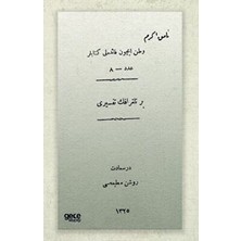 TeknoKapsül Bir Telgrafın Tefsiri Osmanlıca