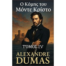 Step Kitap Ο Κόμης Του Μόντε Κρίστο: Τόμος 4