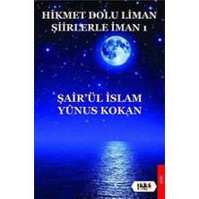 TeknoKapsül Hikmet Dolu Liman Şiirlerle Iman 1