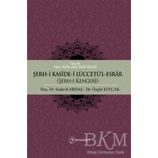 TeknoKapsül Şerh-I Kaside-I Lüccetü`l-Esrar Şerh-I Kengeri