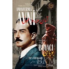 TeknoKapsül Boyacı - Türkler`in Sherlock Holmes`i Amanvermez Avni Sekizinci Kitap