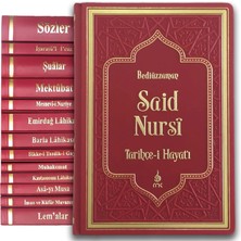 Rnk Neşriyat Risale-I Nur Külliyatı (Büyük Boy Yaldızlı Termo Deri)