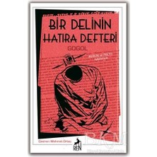 TeknoKapsül Bir Delinin Hatıra Defteri
