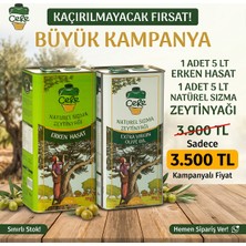 1 Adet Cere 5lt Erken Hasat Naturel Sızma - 1 Adet Cere 5lt Naturel Sızma Zeytinyağı