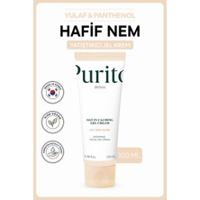 Purito Oat In Calming Gel Cream - %77 Yulaf Suyu Yatıştırıcı Nemlendirici Fungal Akne Uyumlu Jel Krem 100 ml