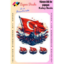 Zupez Ütü ile Yapışan Hazır Bayrak Baskısı- Arması