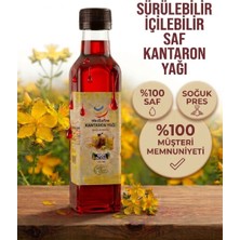 Mediafire Kantaron Yağı 250ML ( Seyreltilmemiş ) Özü Saf Doğal Kantaron Kantoron Yağı Sarı Kırmızı Kantaron Yağı