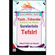 TeknoKapsül Çocuklar Için Yasin, Tebareke Rahman ve Amne Surelerinin Tefsiri