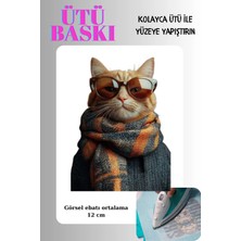 Zupez Ütü ile Yapışan Tekstil Transfer Dtf Baskı 1 Adet Büyük Boy Kedi Görseli