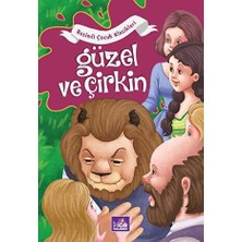 TeknoKapsül Güzel ve Çirkin
