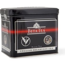 Tr English Breakfast Tea Çay Teneke Kutu 250 gr