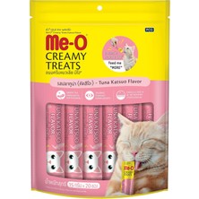 Odea Tr Creamy Çizgili Orkinos Balığı Lezzetli Kedi Ödülü 20X15G