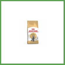 Bezos British Shorthair Adult Yetişkin Kedi Maması 2 kg Mgc