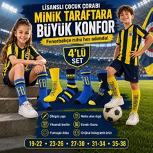 Marchè Bien Fenerbahçe Lisanslı Çocuk Çorabı 4’lü Set | Dikişsiz, Yumuşak, Esnek ve Hologramlı Taraftar Çorabı 19-38 Numara