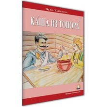 TeknoKapsül Rusça Hikaye Baltadan Lapa