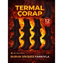 Mrc Tactical 12'li Paket Termal Havlu Çorap - Termal Çorap Kışlık Kalın Erkek-Kadın-Unisex