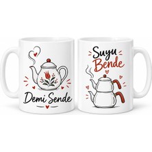 Be Demi Sende / Suyu Bende 2'li Porselen Kupa Seti - Model 448 Najmaddin