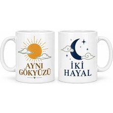 Bezos Aynı Gökyüzü Iki Hayal 2'li Porselen Kupa Seti - Model 313 Mgc