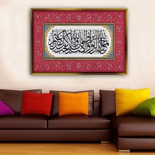 Giyense Tablo Bordo Tezhip Çerçeveli Islami Hat Sanatı Çerçeveli Kanvas Tablo Modern Islami Salon Dekoru