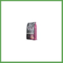 Bezos Pro 38 Kitten Kuzulu ve Pirinçli Yavru Kedi Maması 15 kg Mgc