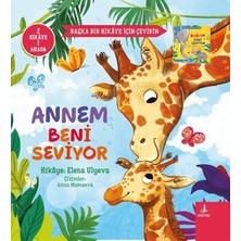 TeknoKapsül Annem Beni Seviyor