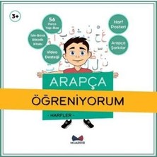 TeknoKapsül Arapça Öğreniyorum Harfler Kutusu ve Etkinlik Kitabı Set 3+Yaş