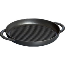 Die Grup Staub Döküm Izgara Tava Çift Kulplu 26 cm Siyah