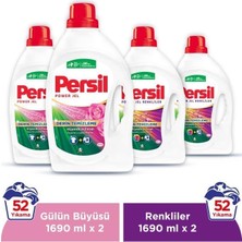 Die Grup Sıvı Çamaşır Deterjanı 4 x 1690 ml (132 Yıkama) 2 Gülün Büyüsü + 2 Color