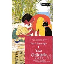 TeknoKapsül Yazı Çivilemek - Kardeş Masallar Dizisi Kağıdın Öyküsü