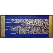 Simurg Sanatevi Nas Suresi | Yağlı Boya Hat Tablo - Tuval Üzerine El Yapımı - 140 x 60 cm