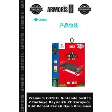 Armoris Premium Coteci Nintendo Switch 2 Darbeye Dayanıklı Pc Koruyucu Kılıf Konsol Paneli Oyun Koruması