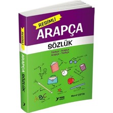 Resimli Arapça Sözlük